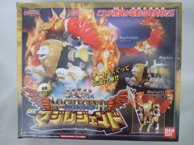 未開封 魔法戦隊マジレンジャー 伝説合神 DXマジレジェンド slyg-block.com