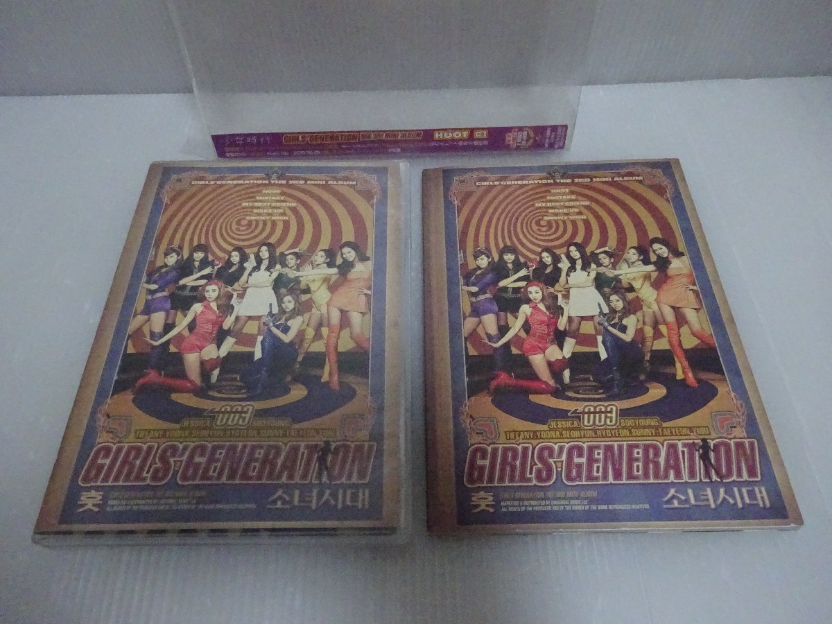 良品 少女時代 GIRLS'GENERATION HOOT CD&DVD_画像3