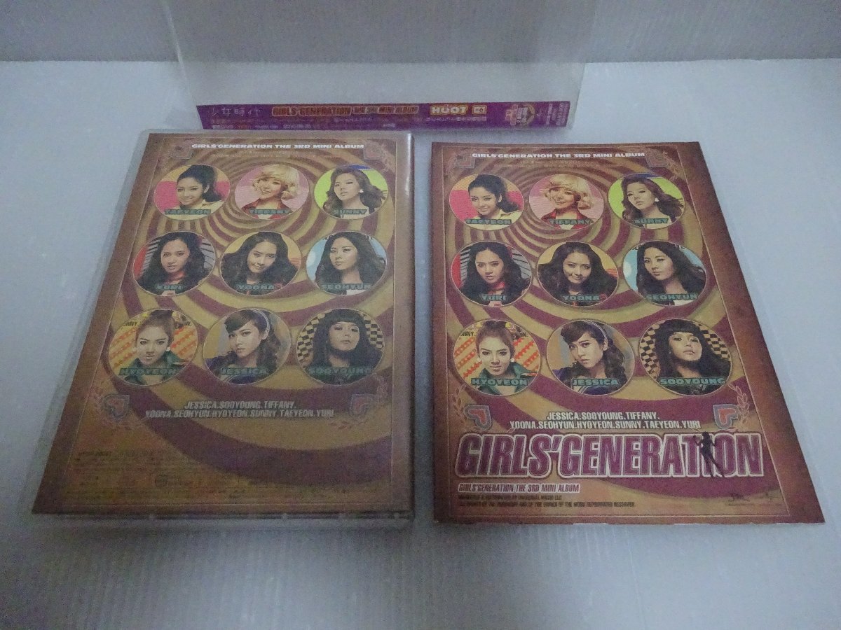 良品 少女時代 GIRLS'GENERATION HOOT CD&DVD_画像4