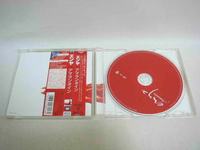 ほぼ未使用 エンヤ Enya Amarantine アマランタイン CD_画像3