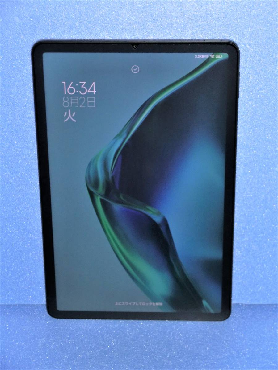 Xiaomi Pad 5 128GB コズミックグレー hhcsolutions4homes.com