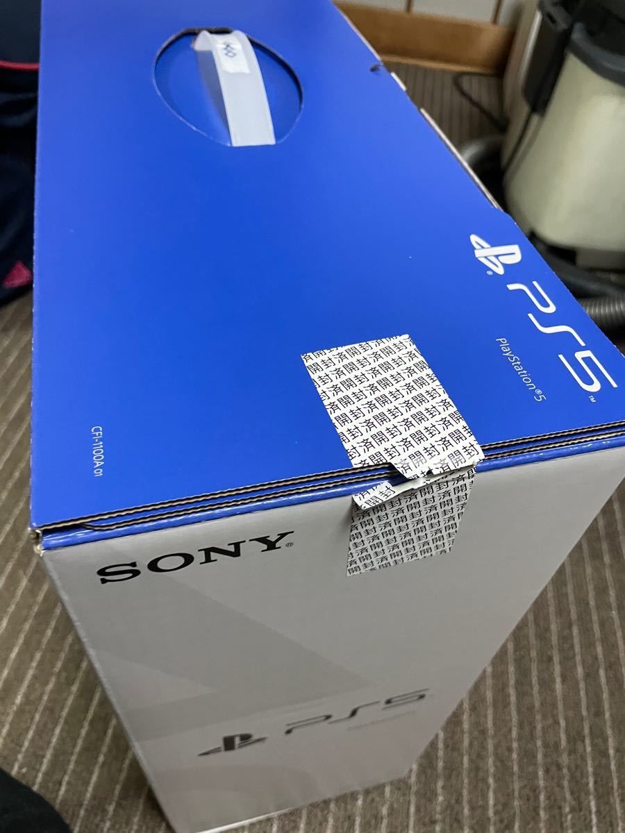 SONY PlayStation 5 CFI-1100A01 ディスクドライブ