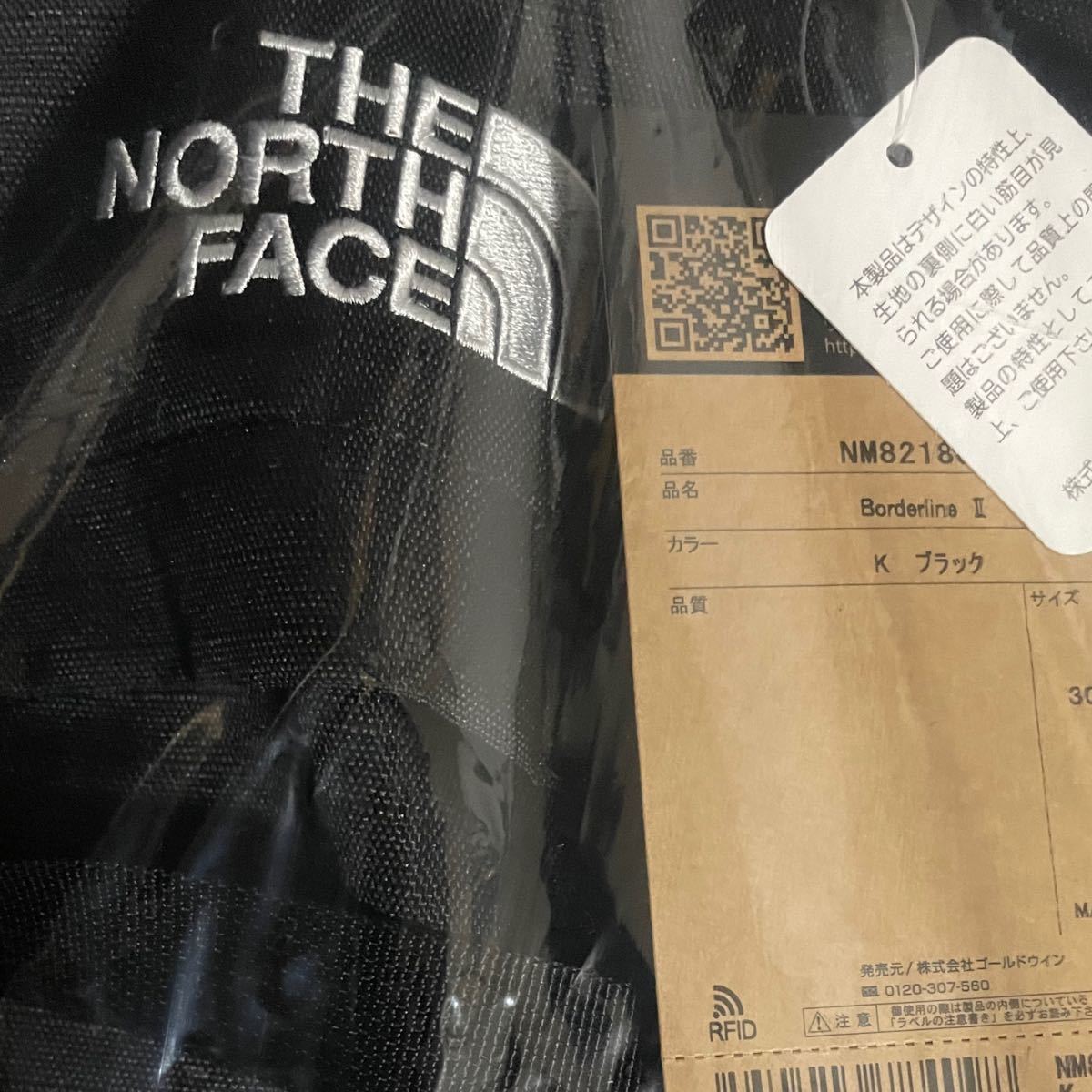 THE NORTH FACE ザ・ノース・フェイス リュック