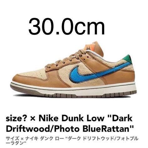 30.0cm以上 size? Nike Dunk Low Dark Driftwood/Ph