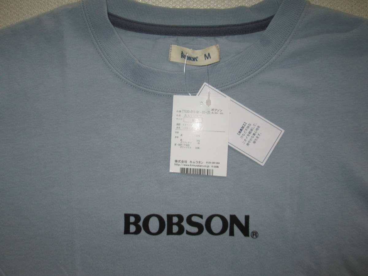 Bobson (ボブソン ) 大人Ｔシャツ (おとなサイズ：M)　半袖　 新品未使用品_画像3