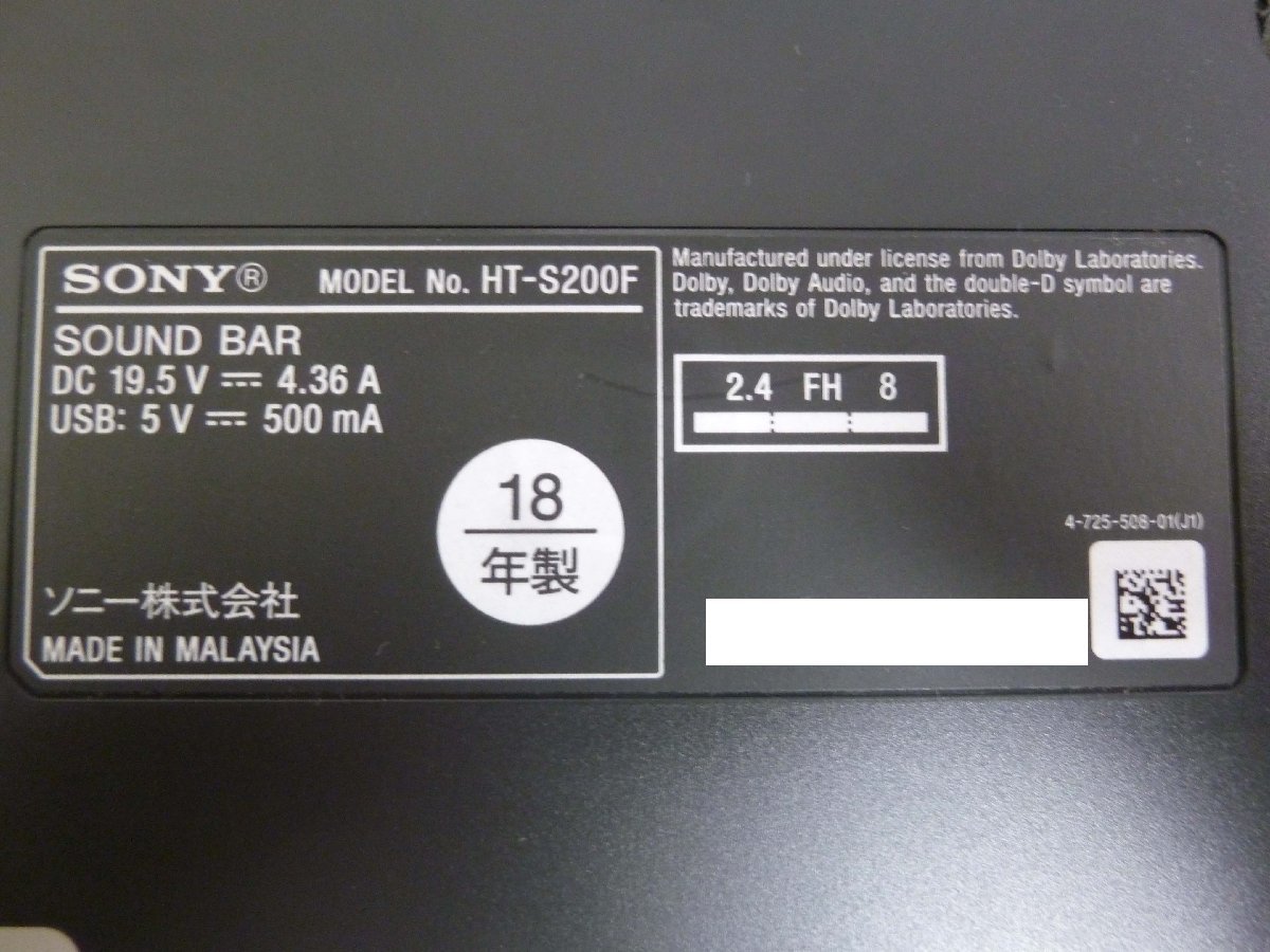 Bluetooth 搭載 SONY HT-S200F スピーカー サウンドバー 黒 ブラック ソニー 音響機器 オーディオ w503_画像6