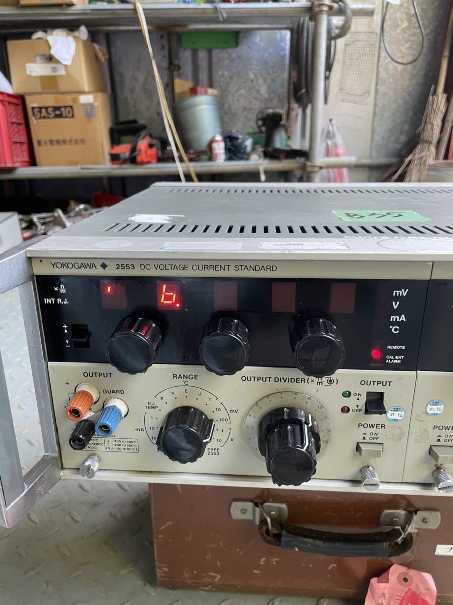 B35。YOKOGAWA 横河 2553 2563 標準交流電圧電流発生器。専門 B35。YOKOGAWA 横河 2553 2563 標準交流電圧電流発生器。専門