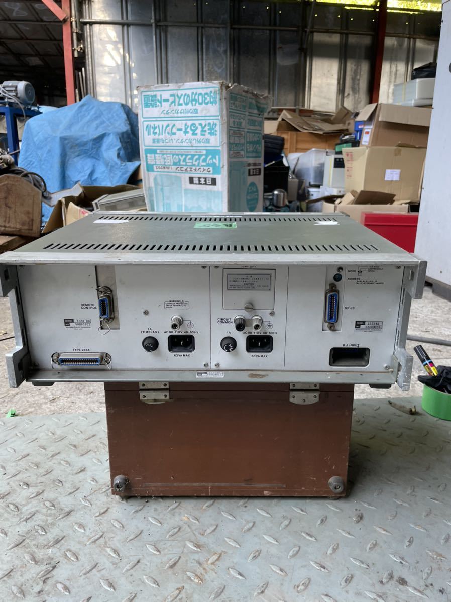 B35。YOKOGAWA 横河 2553 2563 標準交流電圧電流発生器。専門 B35。YOKOGAWA 横河 2553 2563 標準交流電圧電流発生器。専門