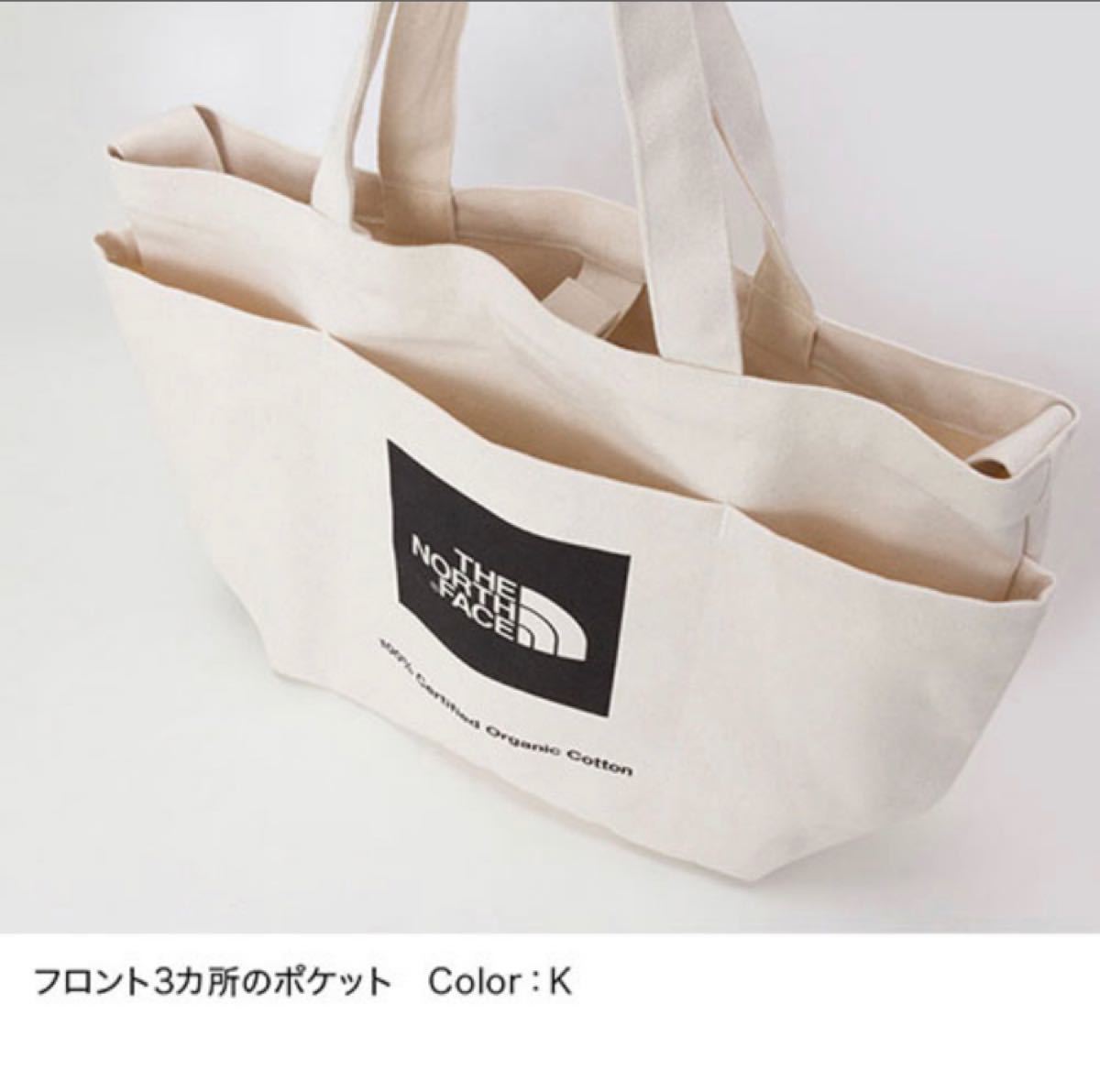 THE NORTH FACE ザノースフェイス ユーティリティ トートバッグ THE NORTH FACE ザノースフェイス ユーティリティ トートバッグ