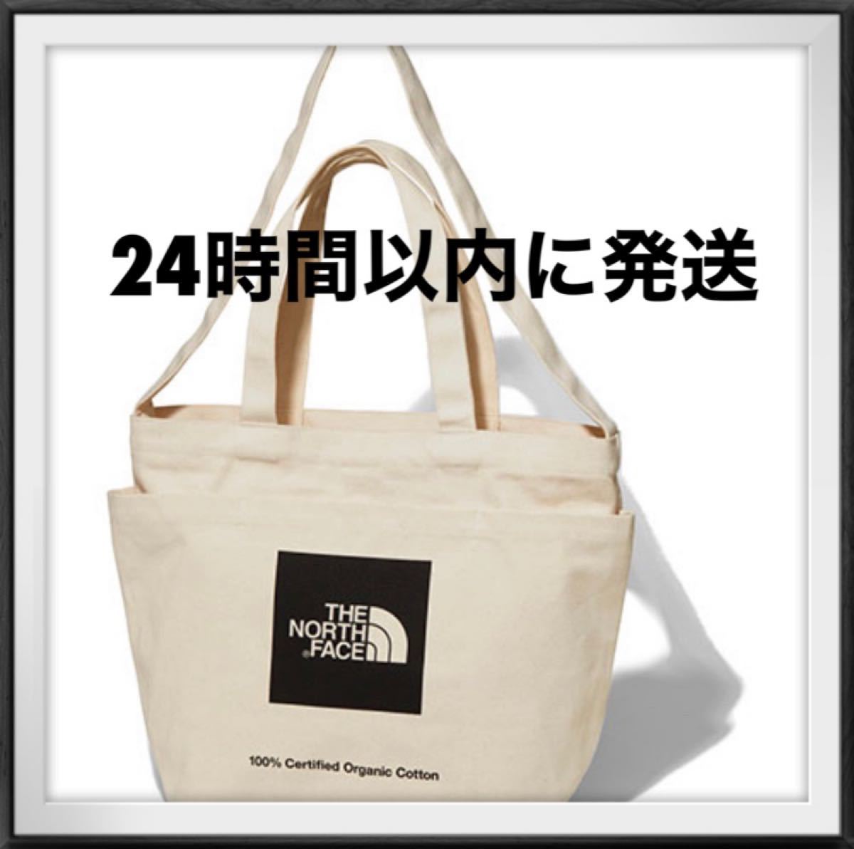 THE NORTH FACE ザノースフェイス ユーティリティ トートバッグ THE NORTH FACE ザノースフェイス ユーティリティ トートバッグ