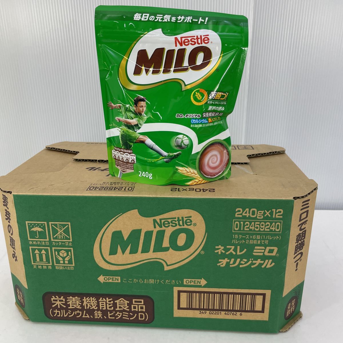 Nestle ネスレ MILO ミロ ネスレ ミロ オリジナル 240g×12個　賞味期限：2023.09_画像4