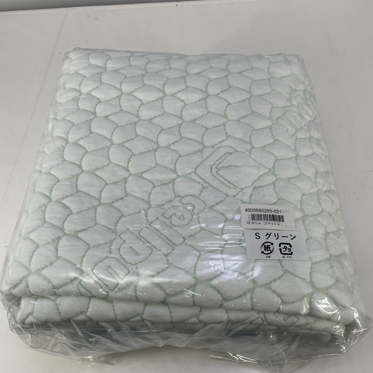 ヤフオク! - <シングル>セルプール 睡眠ファンデーション