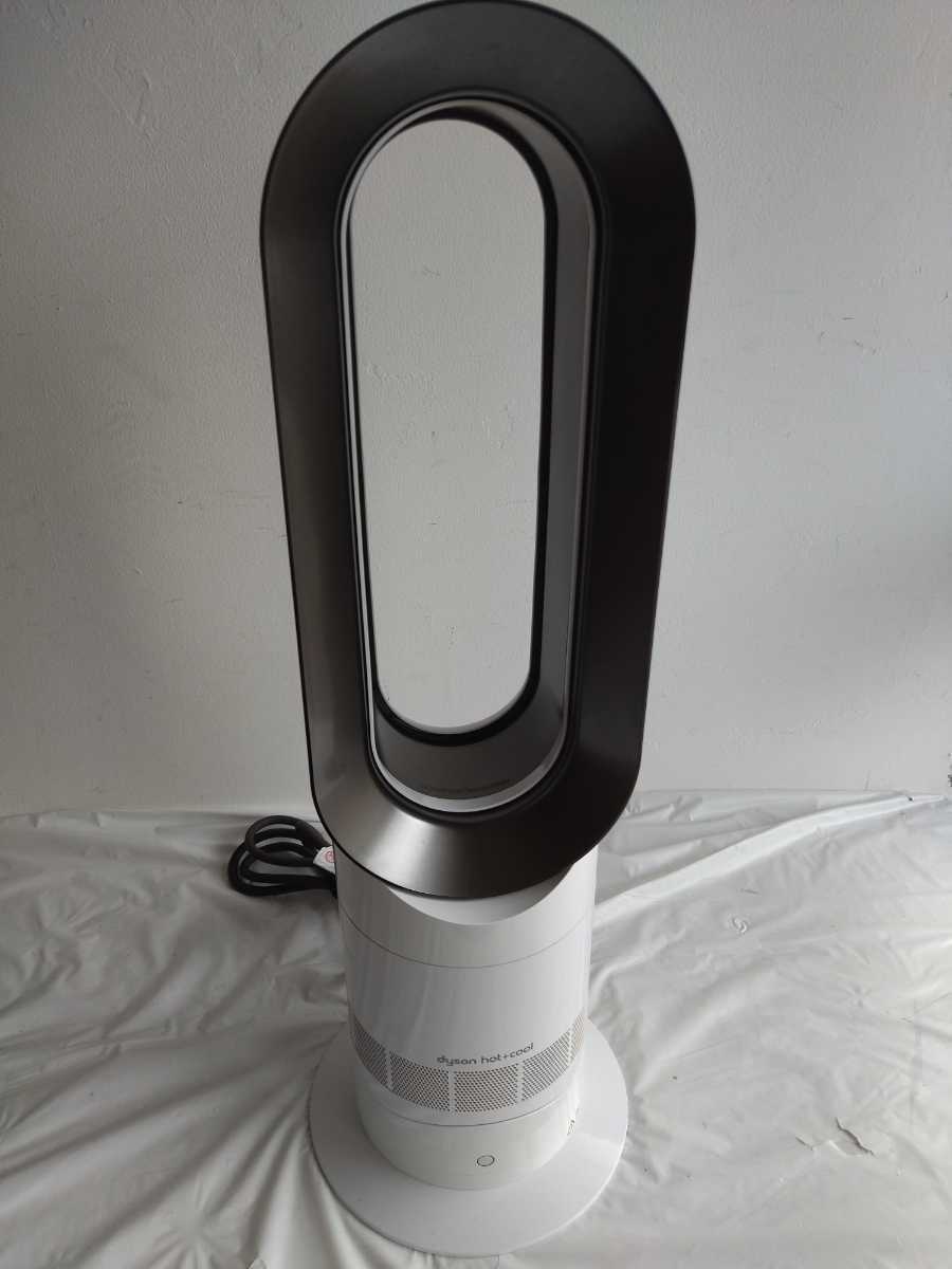 dyson ダイソン2019年AM09ホット&クールファン、ホワイト/シルバー