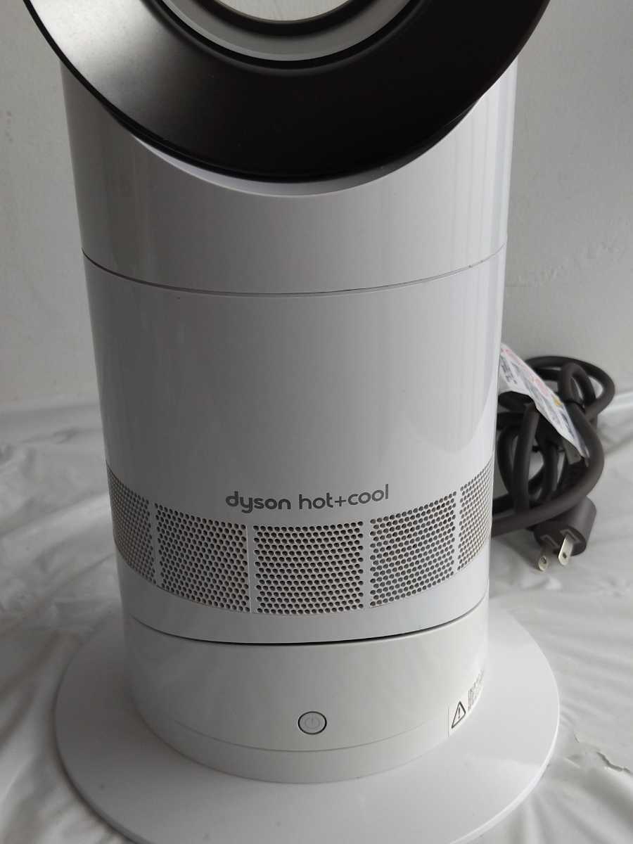 dyson ダイソン2019年AM09ホット&クールファン、ホワイト/シルバー