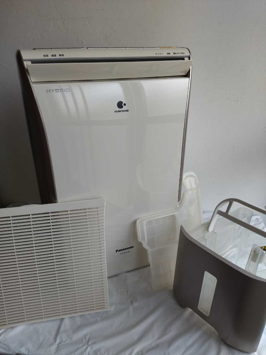 F-YHGX120-N 除湿器 衣類乾燥 シャンパンゴールド ナノイー エコナビ 店舗や値段 パナソニック ナノイー搭載 ハイブリッド式 衣類乾燥機除湿機 F-YHGX120 除湿機