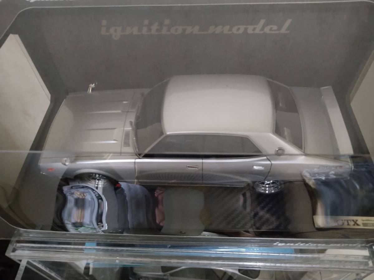1/18 イグニッションモデル 日産 スカイライン 2000 GT-X ヨンメリ