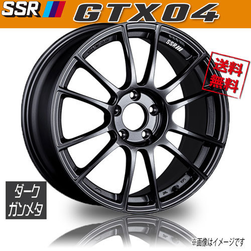 ホイール新品 1本のみ SSR GTX04 ダークガンメタ スピードスター 17インチ 5H100 9J+38 73 業販4本購入で送料無料 保証書付_画像1