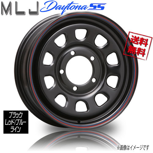 ホイール新品 4本セット MLJ デイトナ SS ブラック レッド/ブルーライン DAYTONA 16インチ 5H139.7 6J+0 業販4本購入で送料無料_画像1