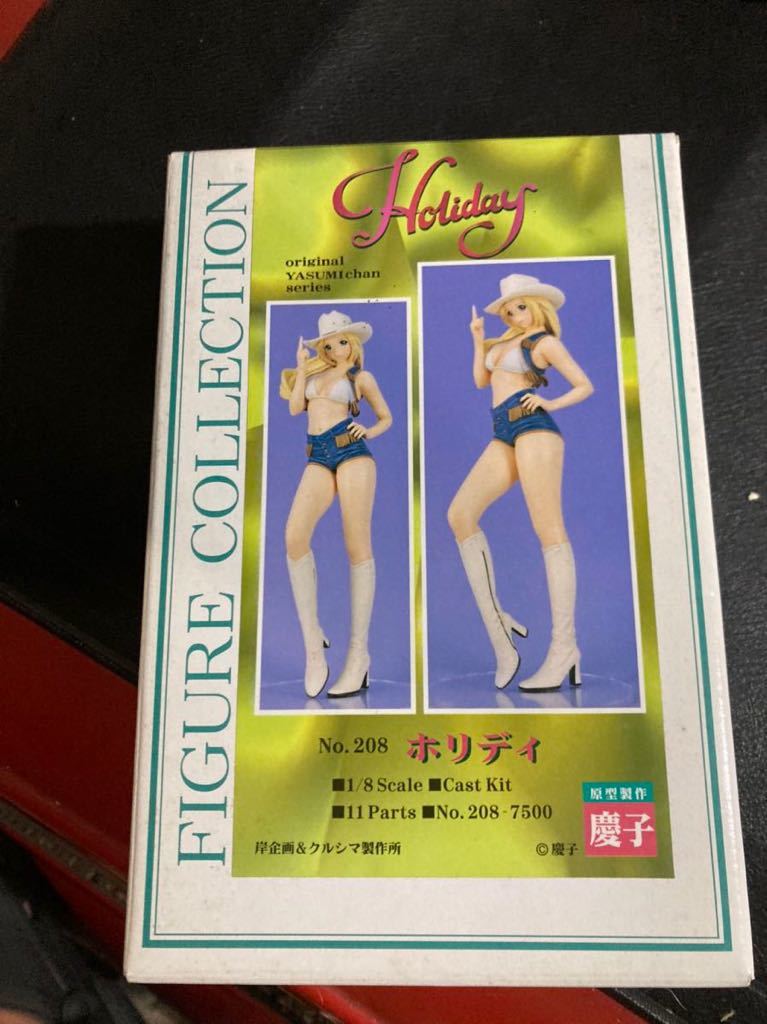 ホリディ カウガールクルシマ フィギュアガレキレジンプラモデル ホリディ カウガールクルシマ フィギュアガレキレジンプラモデル