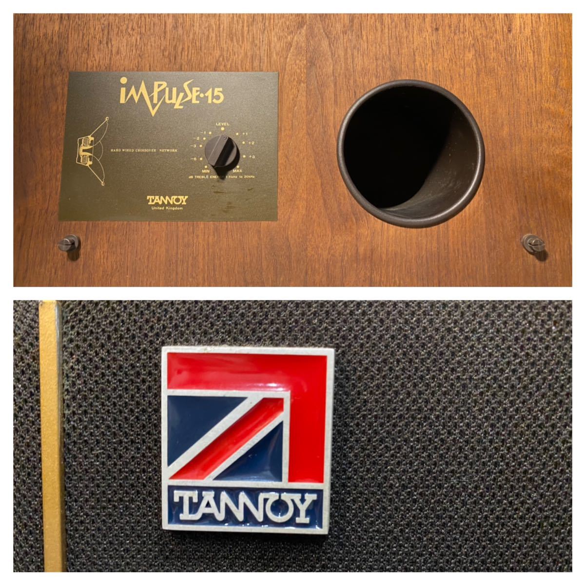 動作品】TANNOY IMPULSE 15 タンノイ インパルス 2ウェイ 動作品】TANNOY IMPULSE 15 タンノイ インパルス 2ウェイ