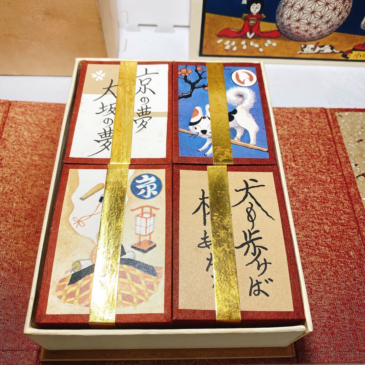 武井武雄 江戸 いろはかるた 昭和レトロ かるた|Yahoo!フリマ 武井武雄 江戸 いろはかるた 昭和レトロ かるた|Yahoo!フリマ