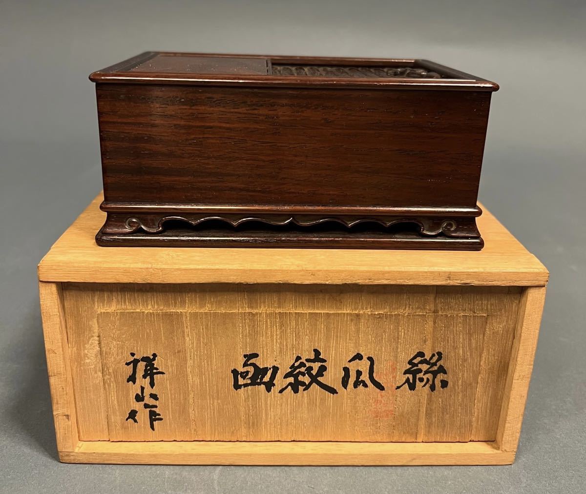 item_image_7