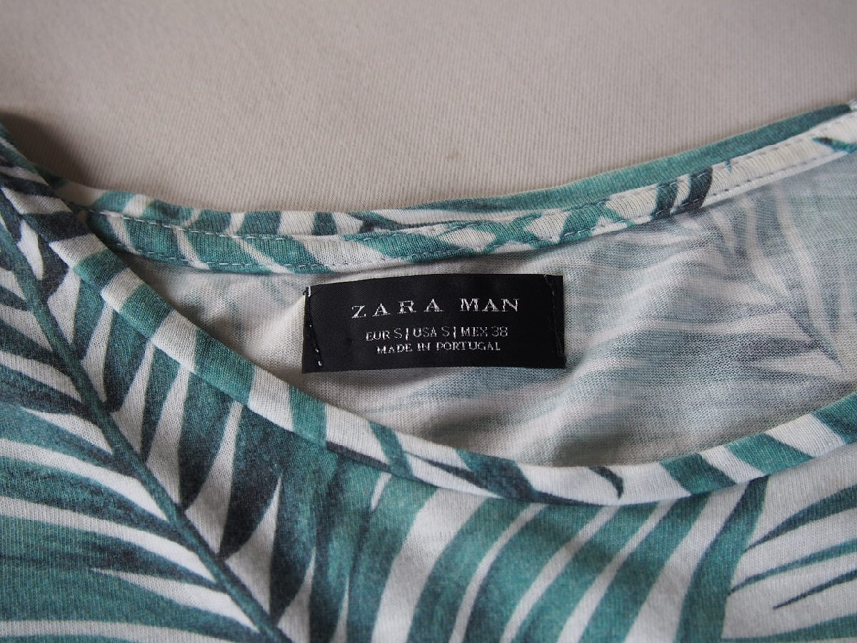 item_image_7