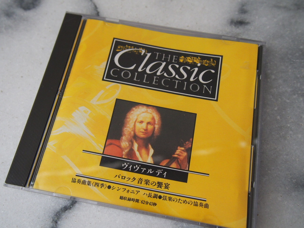 CD★音楽★クラシック★協奏曲★THE Classic COLLECTION ヴィヴァルディ バロック音楽の饗宴★1994年_画像1