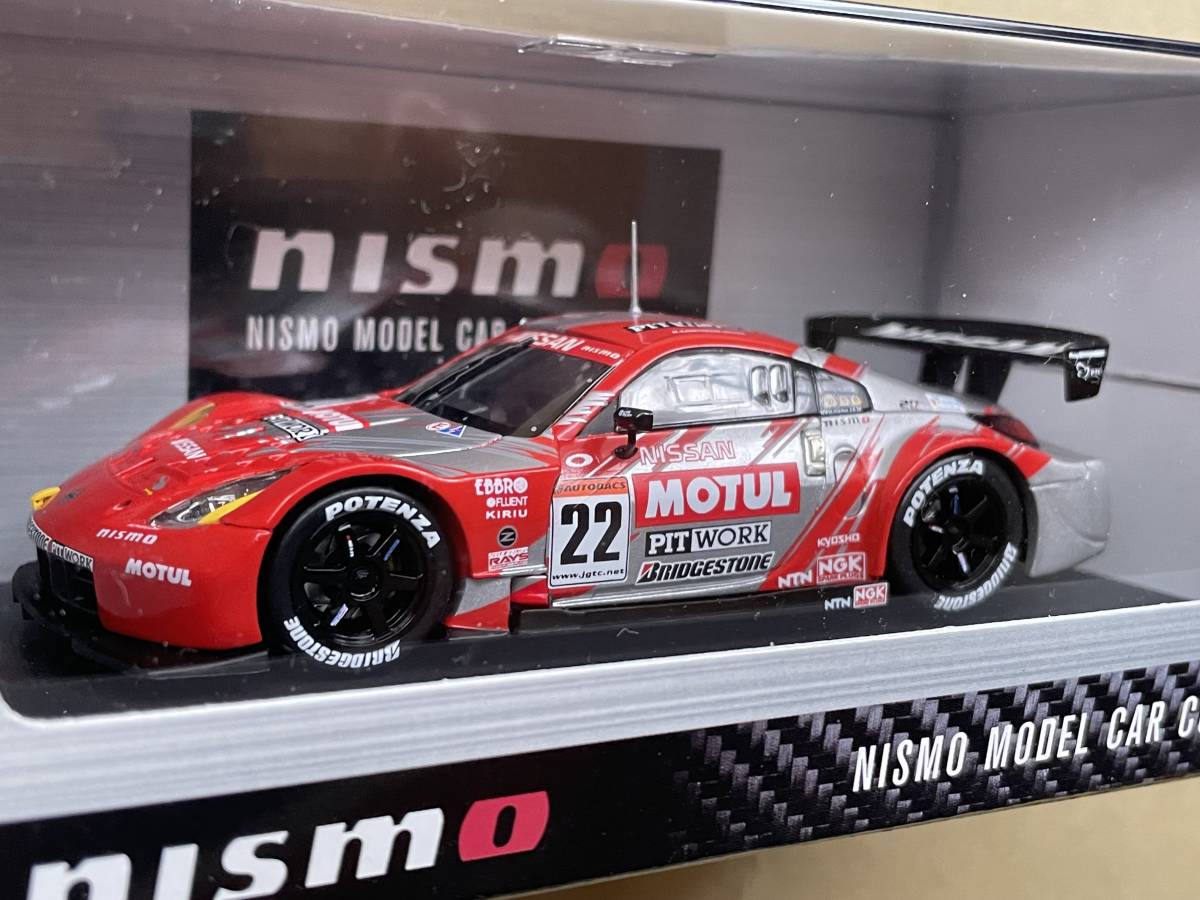 EBBRO nismo 2004 JGTC NISSAN フェアレディＺ 2台セット NISMO MODEL CAR COLLECTION ニスモモデルカーコレクションエブロ xanavi MOTUL_画像7