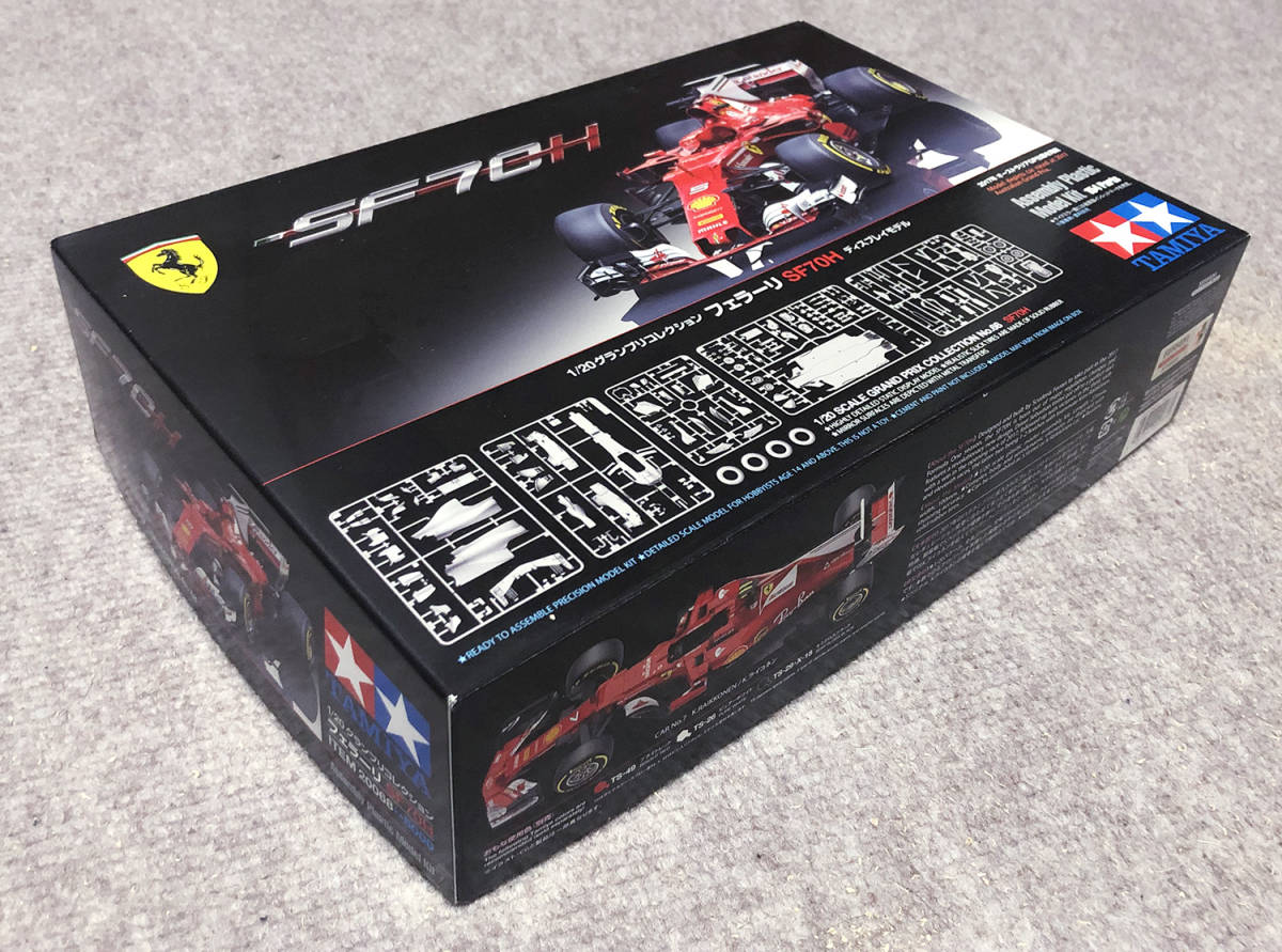 タミヤ 1/20 フェラーリSF70H 未使用品 | pocosdecaldas.mg.gov.br