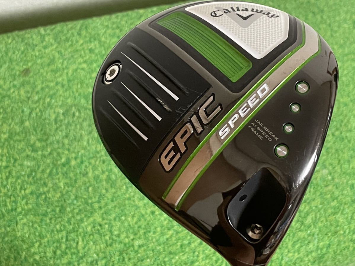 かわいい~!」 中古 Cランク フレックスSR キャロウェイ EPIC SPEED 10.5° Diamana 50 for CW 2021 DR SR 男性用 右利き ドライバー mosvoldhotels.com