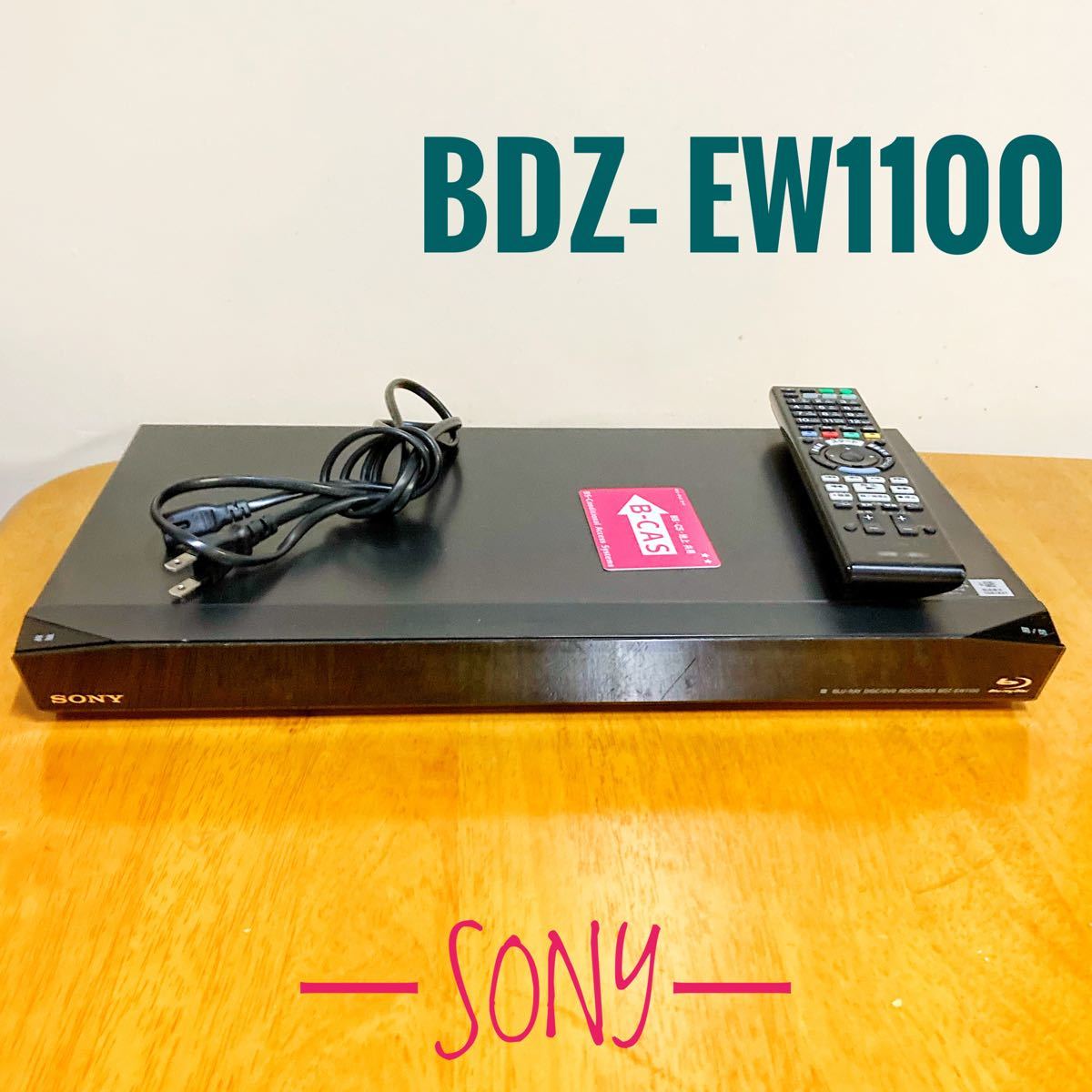 SONY BDZ-EW1100 2番組録画ブルーレイレコーダー - library