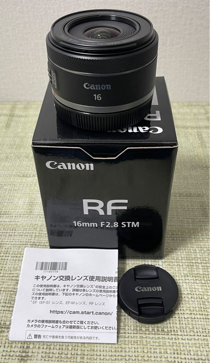 Canon キヤノン RF 16mm F2.8 STMフルサイズ単焦点レンズ