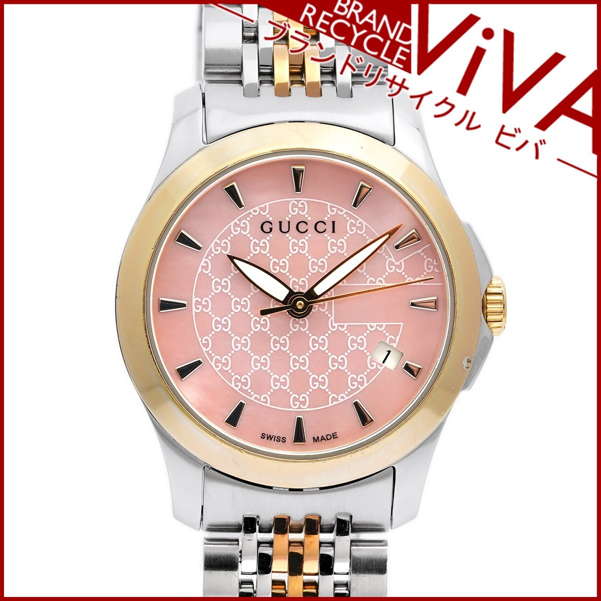 ランキングや新製品 美品 GUCCI グッチ Gタイムレス 126.5 時計