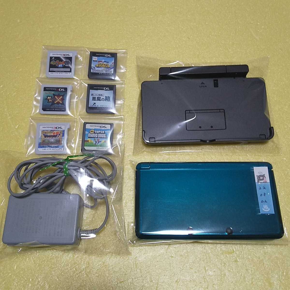 〈すぐ遊べるセット、動確済〉ニンテンドー3DS本体、充電アダプタ、置くだけで充電クレードル、SDカード、ソフト6本【管理】220802