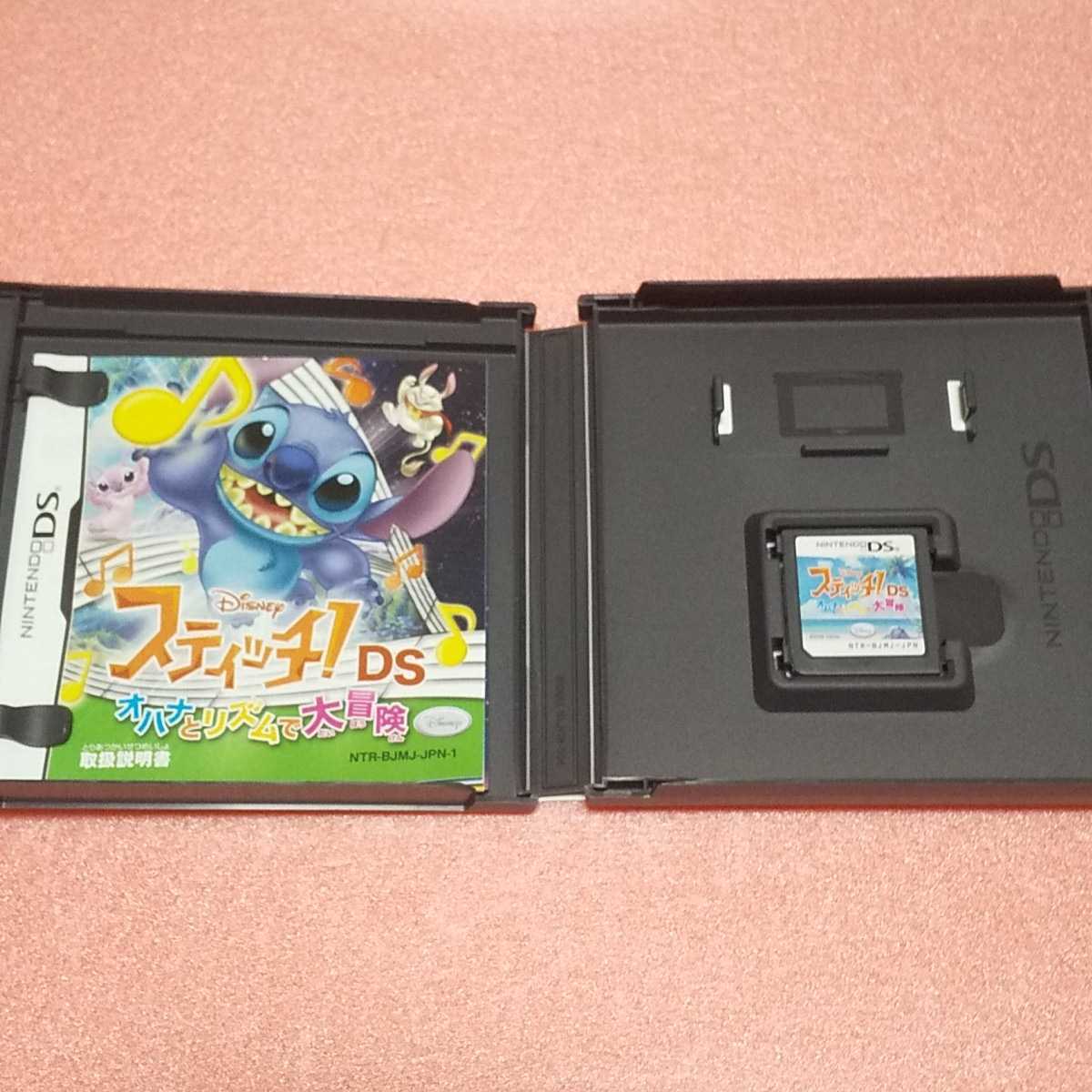 Nintendo DS スティッチDS! オハナとリズムで大冒険【管理】2208130