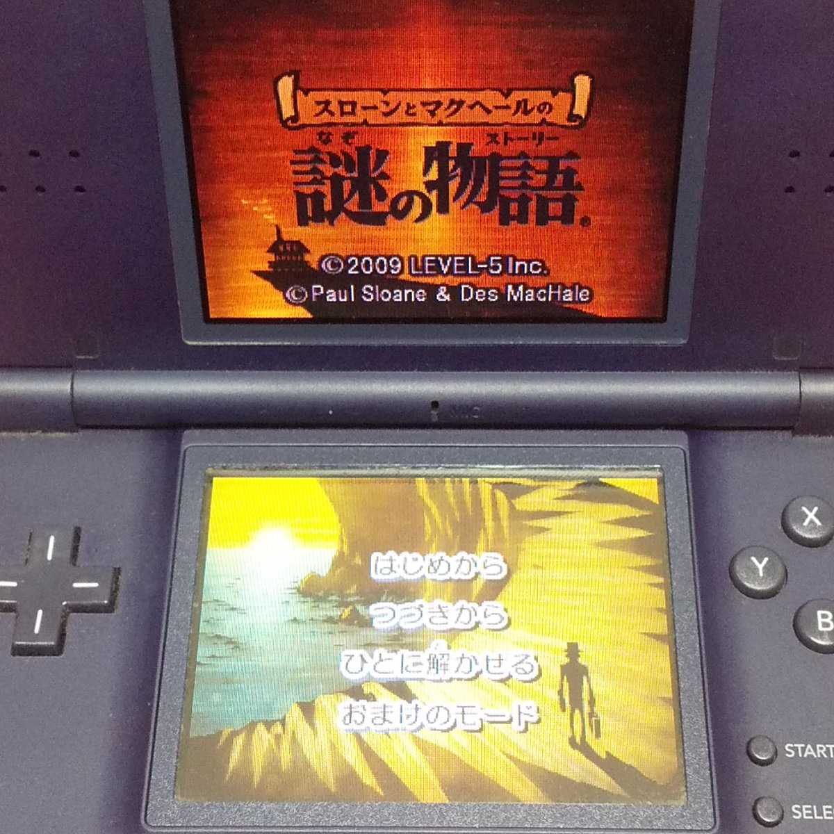 Nintendo DS スローンとマクヘールの謎の物語【管理】2208210