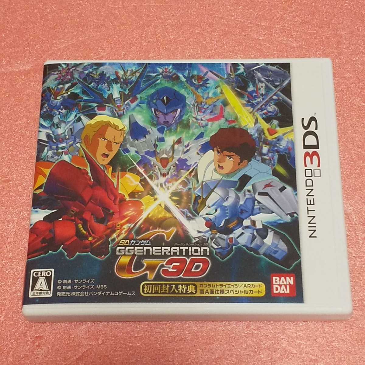 Nintendo 3DS SDガンダムGGENERATION 3D 【管理】2208247|Yahoo Nintendo 3DS SDガンダムGGENERATION 3D 【管理】2208247|Yahoo