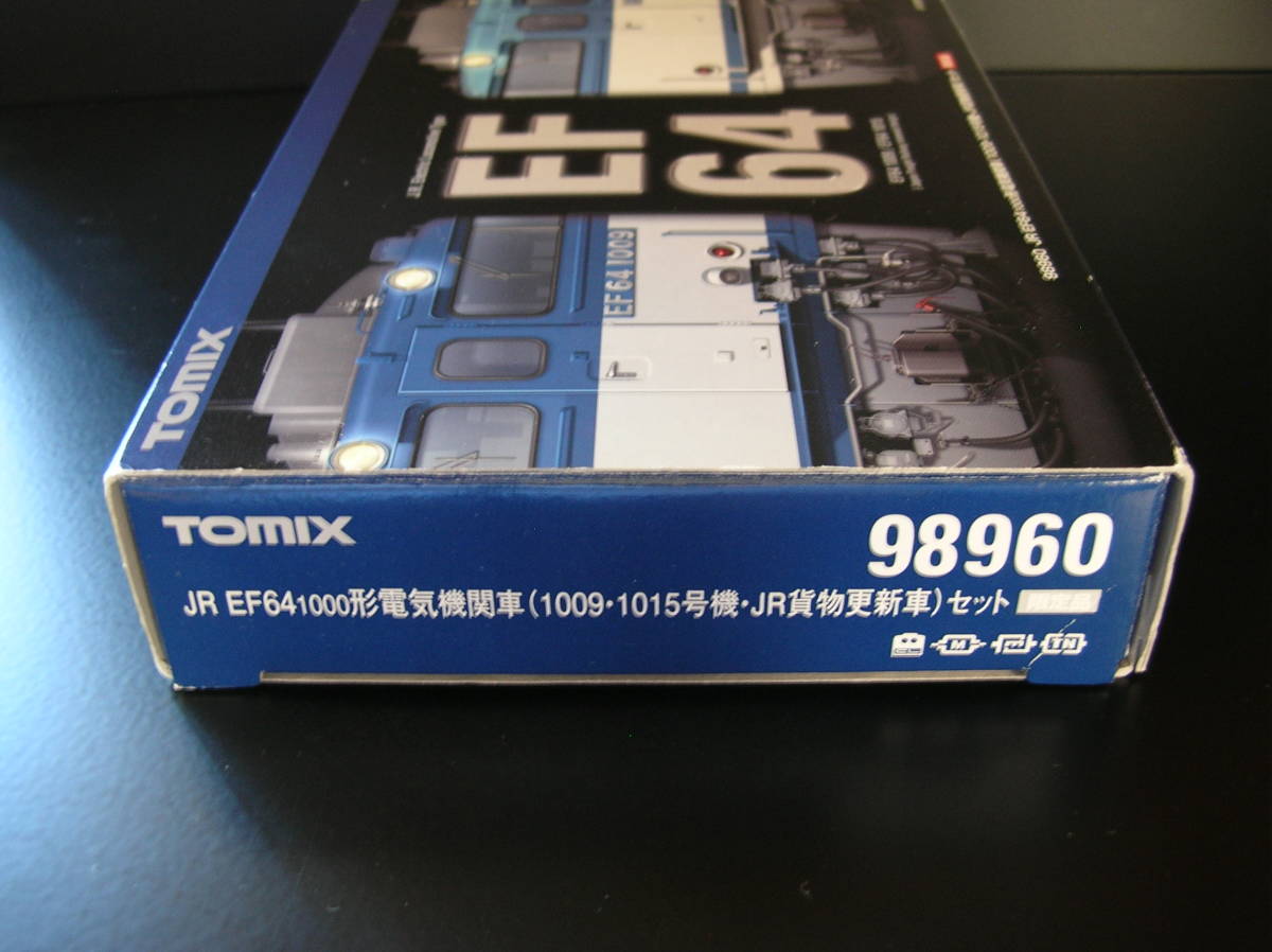 トミックス TOMIX【限定品】EF64 1000 電気機関車(1009号機)JR貨物更新車【鉄道模型】美品_画像9