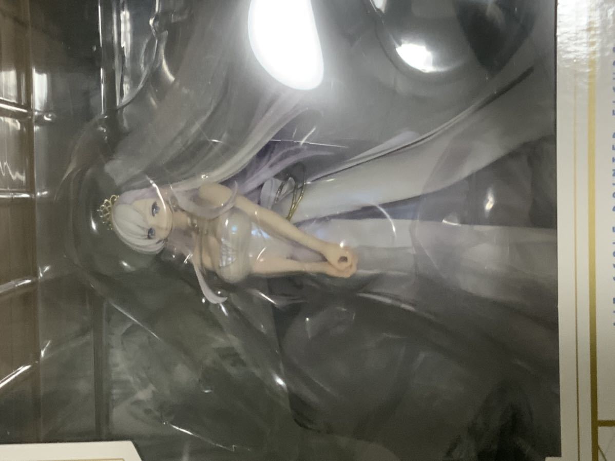 アズールレーン ベルファスト クラダリングの誓いver. ホビーマックス