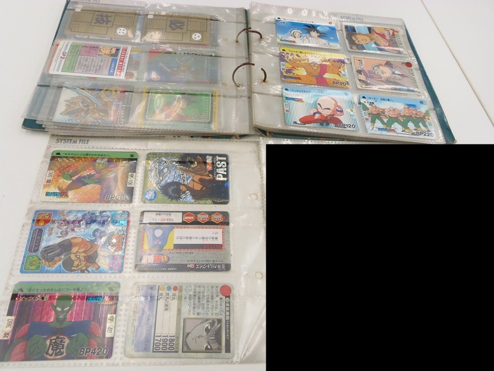 カードダス まとめて ドラゴンボール スラムダンク SDガンダム外伝 幽遊白書 など 詳細不明 傷みあり 中古品 値下げする商品 カードダス ドラゴンボール 幽遊白書 ガンダム スラムダンク ドラゴンボール