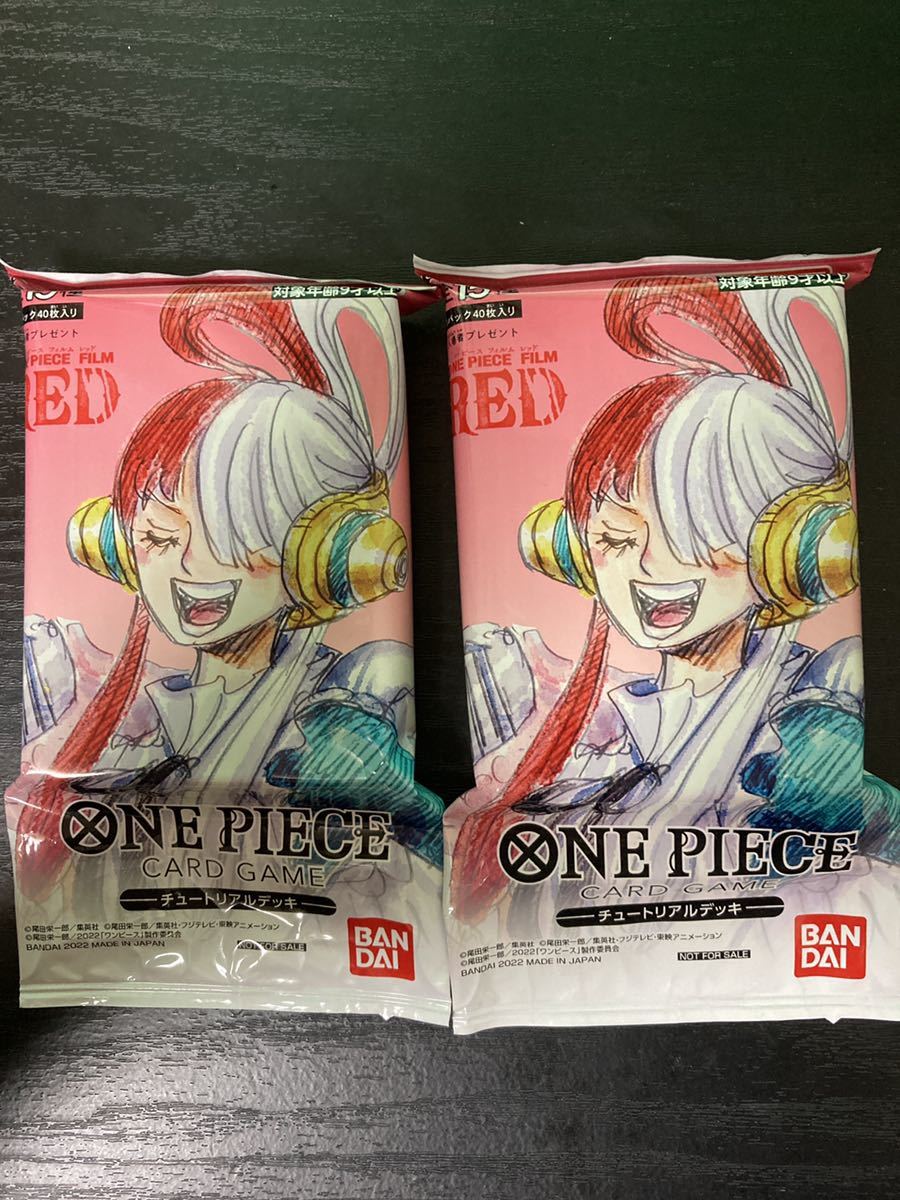 ワンピースチュートリアルデッキ映画特典第二弾 みラッピング無料 劇場版 ONE チュートリアルデッキ 入場者特典 RED FILM PIECE キャラクターグッズ