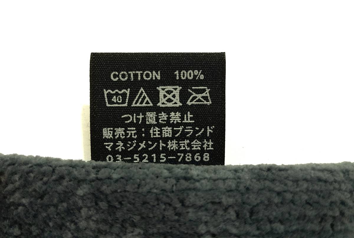 送料140円～フェイラー シュニール織ハンカチ1枚ドイツ製タオルハンカチ25㎝花柄グレー国内正規品 住商ブランドマネジメント株式会社FEILER_画像5