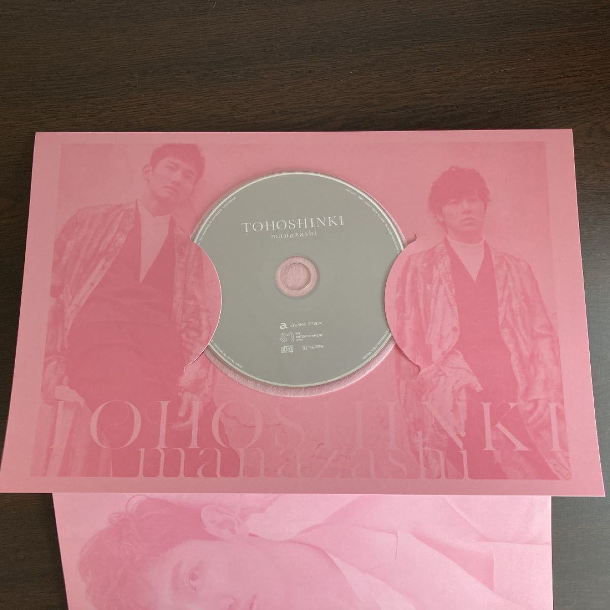 東方神起　CD. ♪まなざし♪  初回生産限定盤　豪華ブックレット使用
