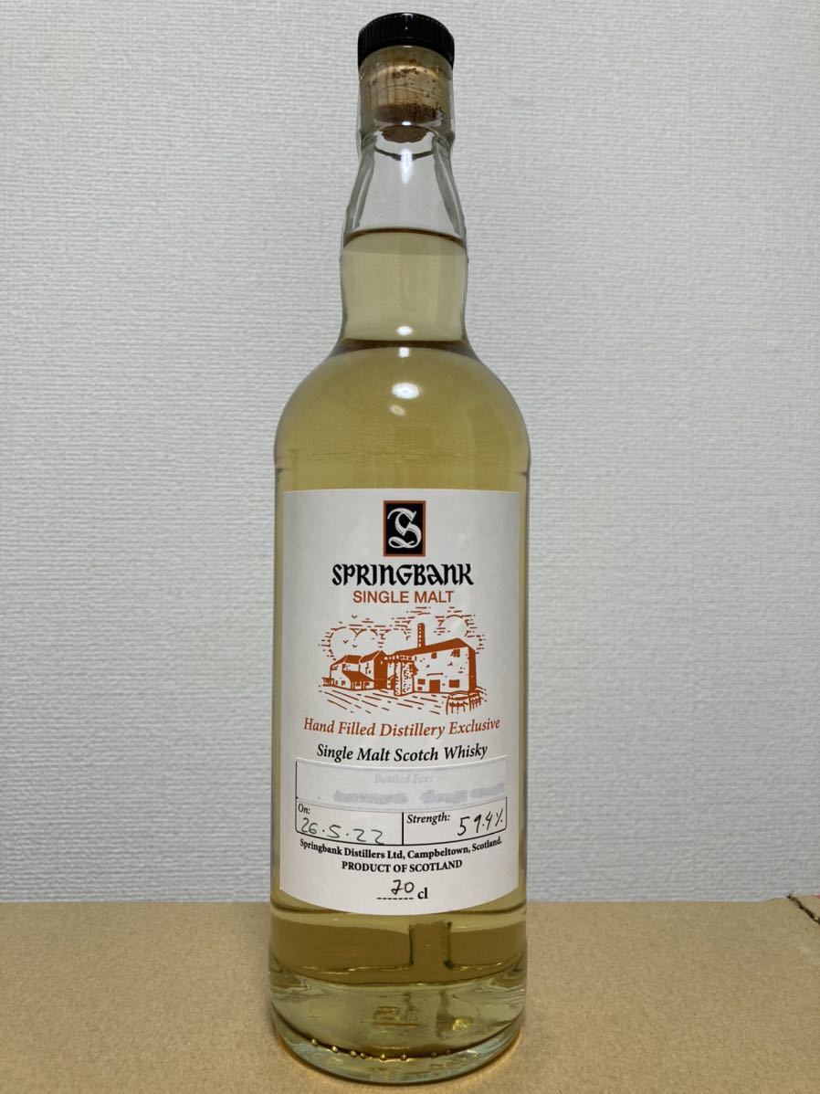 められる スプリングバンク 蒸溜所限定 ハンドフィル 2022年の いますが