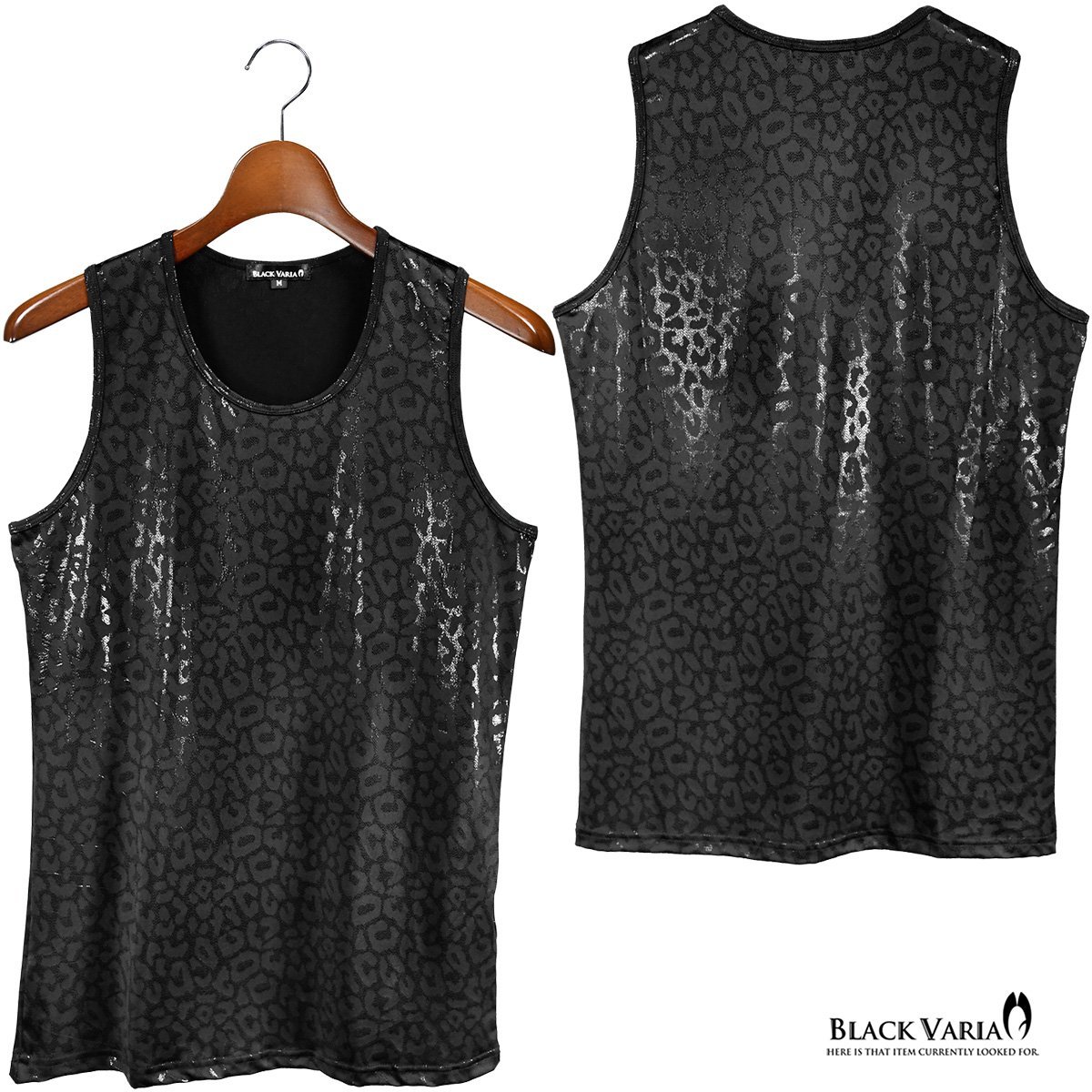 213102-bk BLACK VARIA. leopard print . print Leopard stretch lustre slim thin tank top men's ( black black ) L metallic 