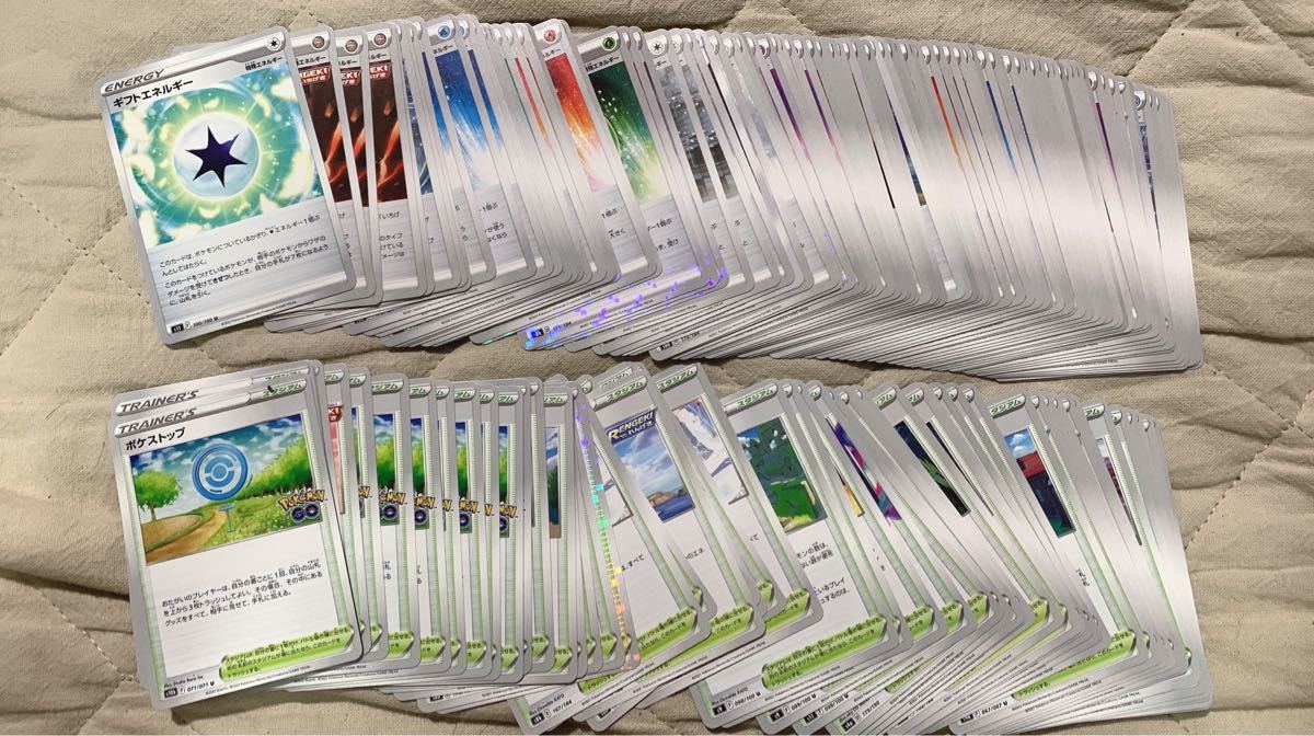 ポケモンカード引退品 まとめ売り 4500枚以上 汎用カード多数 ポケモンカード引退品 まとめ売り 4500枚以上 汎用カード多数