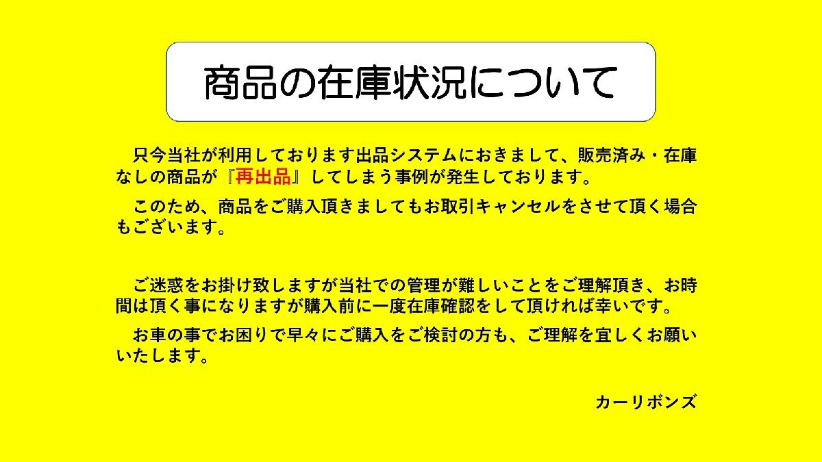 ダイハツ 純正 スチールホイール 黒鉄 テッチン 13×4.00B PCD100 +40 ハブ径54φ スズキ アゲトラ アゲバン [2917]_画像6