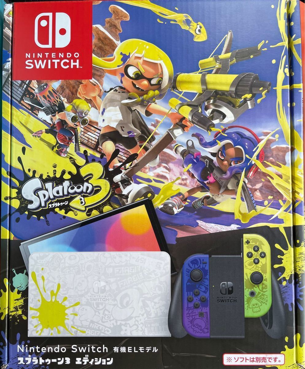 色々な 新品 保証書あり 有機EL Switch本体のみ2860 mandhucollege.edu.mv