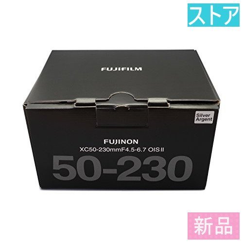 新品・ストア☆FUJIFILMフジノンレンズ XC50-230mmF4.5-6.7 OIS II
